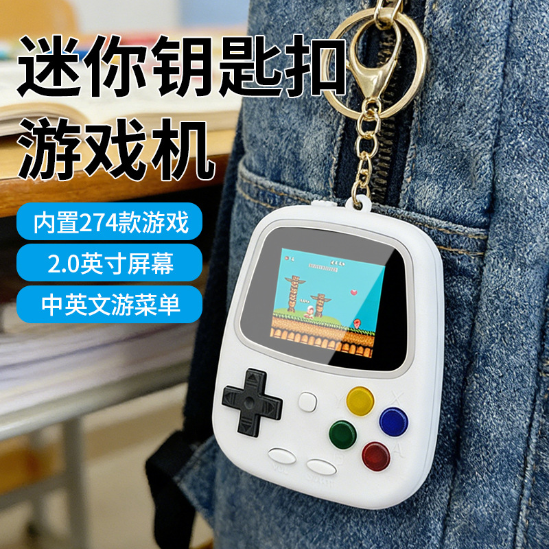 Gaming Console Portable - H3 Mini El Tipi Oyun Konsolu