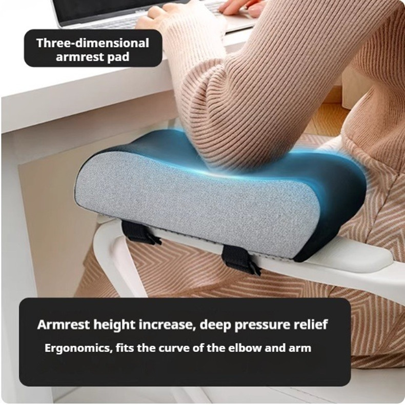 Gaming Chair Cushion - Ofis Kolçak Pedleri, Bilgisayar Koltuğu için
