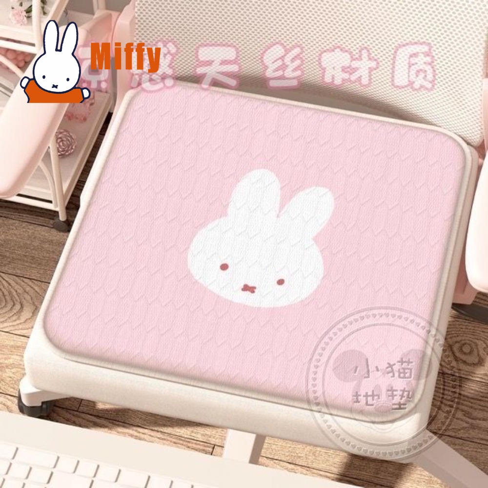 Gaming Chair Cushion - Kawaii Miffy Minder Sevimli Tavşan Sandalye