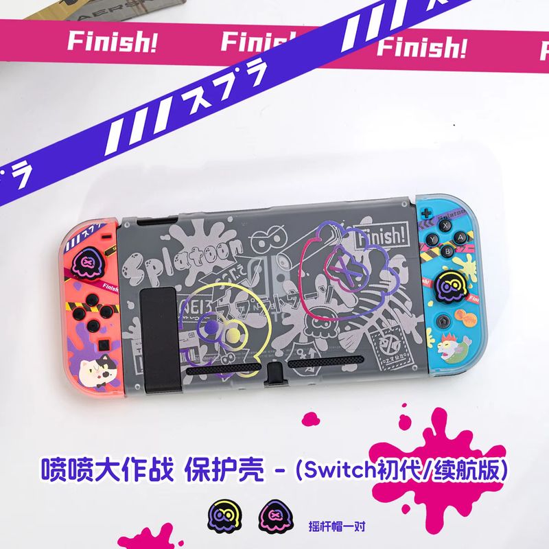 Anime Switch Koruyucu Kılıf Ni - Gaming Console Controller incelemesi ve fiyatı