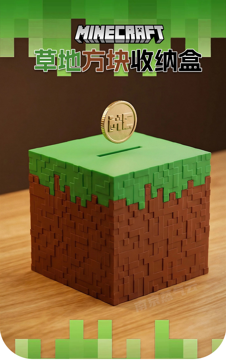 10cm Minecraft Çim Küp Temalı  - Gaming Console Minecraft incelemesi ve fiyatı