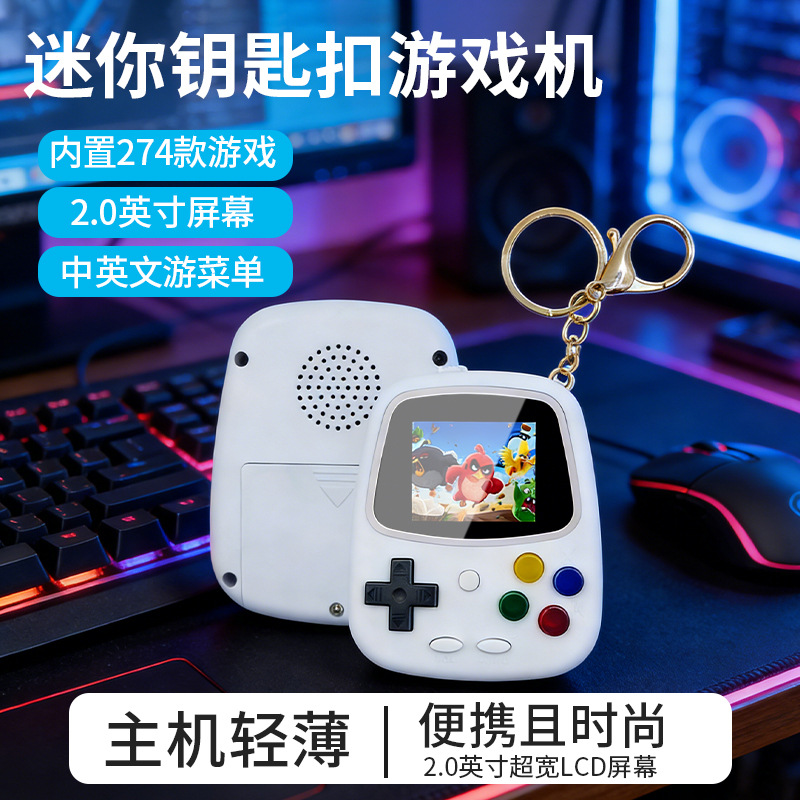 H3 Mini El Tipi Oyun Konsolu R - Gaming Console Portable incelemesi ve fiyatı