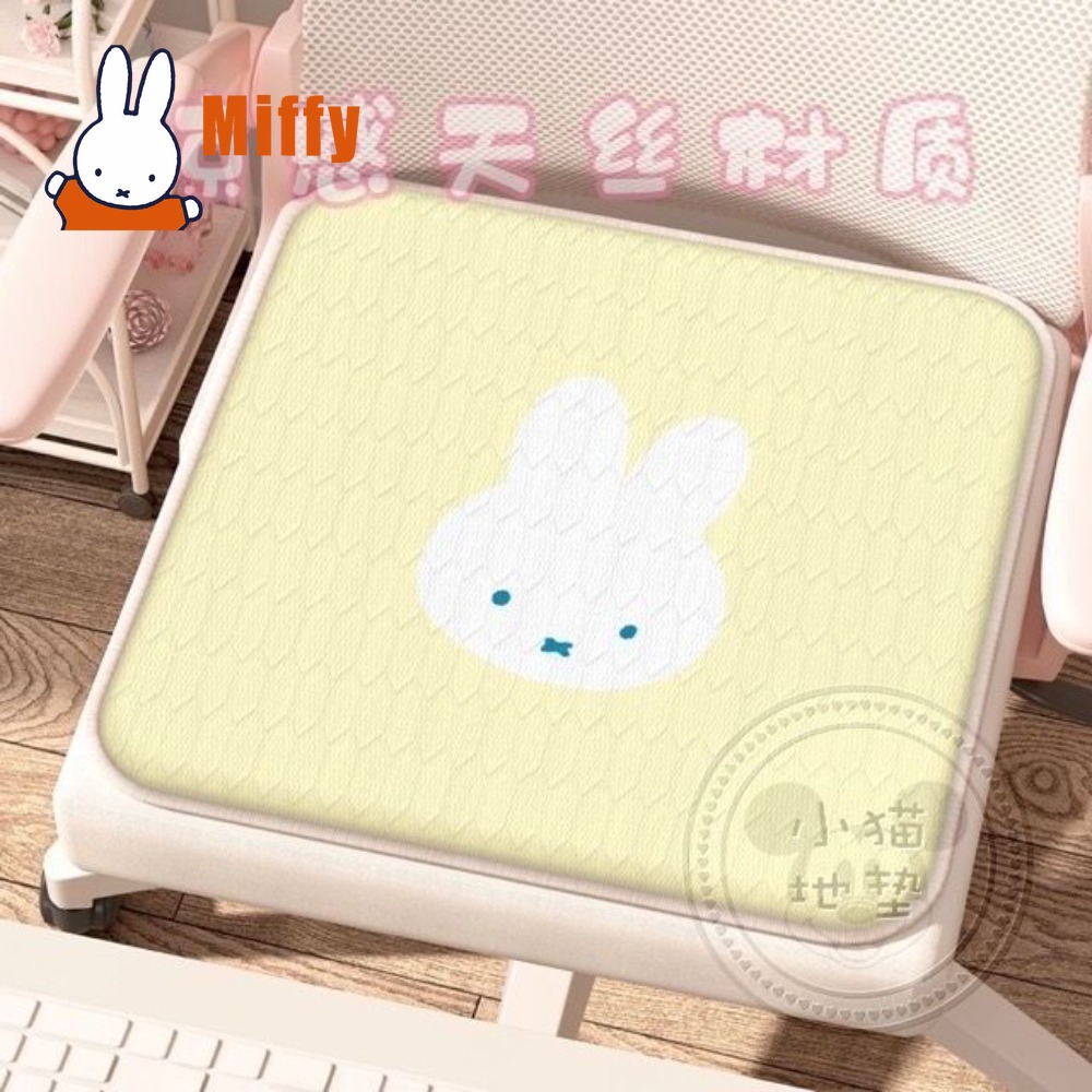 Kawaii Miffy Minder Sevimli Ta - Gaming Chair Cushion incelemesi ve fiyatı