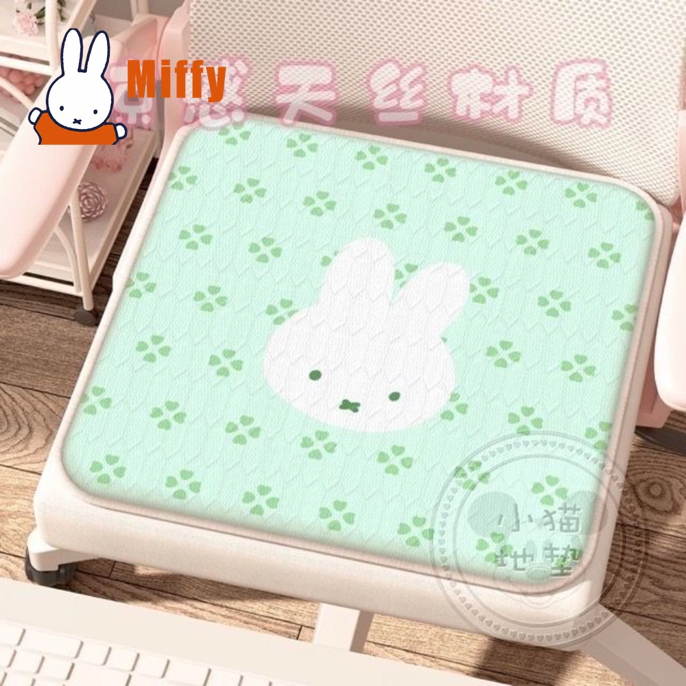 Kawaii Miffy Minder Sevimli Ta - Gaming Chair Cushion incelemesi ve fiyatı