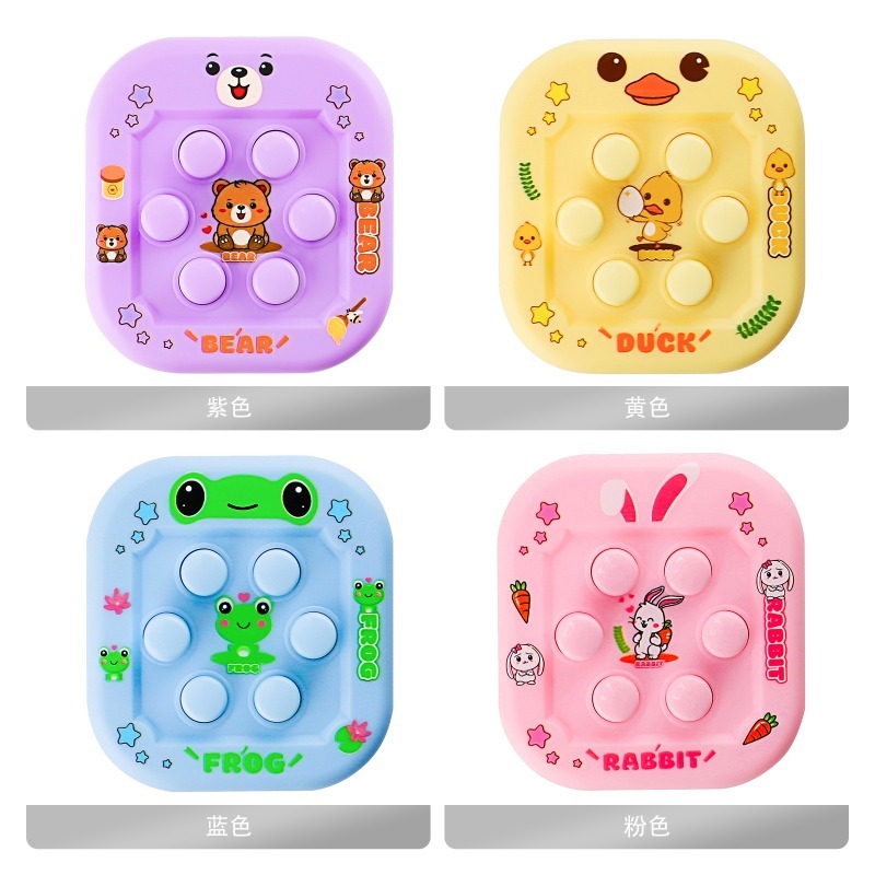 Whack-a-Mole Çizgi Film El Oyu - Gaming Console Portable incelemesi ve fiyatı